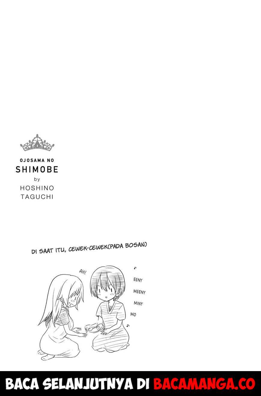 Ojou-sama no Shimobe Chapter 41